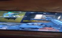 找我婚礼 人气热度：33℃